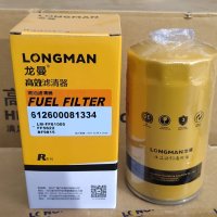 Топливный фильтр 612600081334 Longman