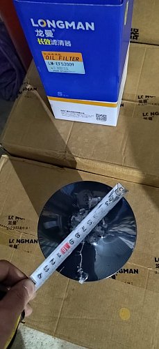 Топливный фильтр LM-EF64014 Longman