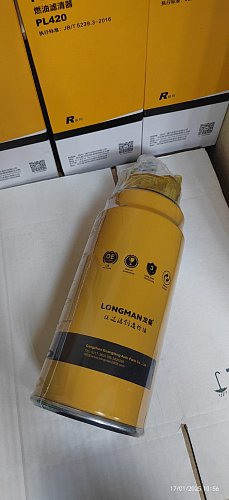 Топливный фильтр Longman PL420
